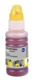  Cactus CS-I-EPT0804