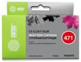  Cactus CS-CLI471XLM