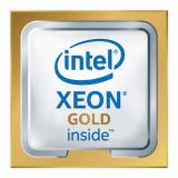 Intel Xeon 3200/24.75M S3647 OEM P4X-SKL6146-SR3MA IN (P4X-SKL6146-SR3MA)