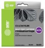  Cactus CS-LC567XLBK