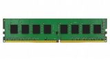   8GB PC3200 DDR4 ECC KSM32ES8/8HD KINGSTON (KSM32ES8/8HD)