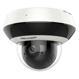  HD-TVI 4MP IR DOME 2DE2A404IW-DE3_C0_S6 HIKVISION (DS-2DE2A404IW-DE3(C0)(S6))