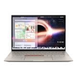  ZB 14 UM425QA-K1180W 14" R5-5600U 16/512GB W11H ASUS (90NB0TV1-M005F0)