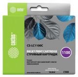  Cactus CS-LC1100C