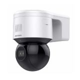 IP  4MP IR DOME DS-2DE3A404IW-DE HIKVISION (DS-2DE3A404IW-DE)