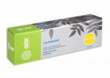  Cactus CS-PH6125C