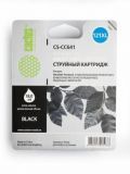  Cactus CS-CC641 121XL