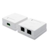    SOCKET RJ45 2P AT15254 ATCOM (AT15254)