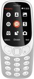   Nokia 3310 Dual Sim Grey (A00028101)