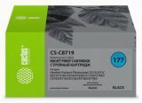  Cactus CS-C8719 177XL