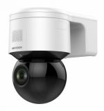 IP  4MP IR DOME DS-2DE3A404IW-DE(S6) HIKVISION (DS-2DE3A404IW-DE(S6))