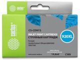  Cactus CS-CD972 920XL