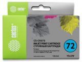  Cactus CS-C9373 72