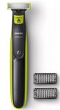  QP2521/10 PHILIPS (QP2521/10)