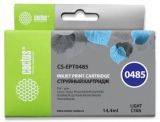  Cactus CS-EPT0485