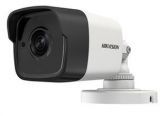  Hikvision DS-2CE16F7T-IT 2.8