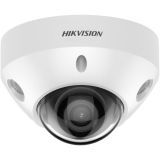 IP  4MP IR DOME DS-2CD2547G2-LS 2.8C HIKVISION (DS-2CD2547G2-LS (2.8)(C))