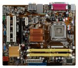   ASUS P5KPL-AM IN/ROEM/SI ()