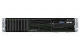   2U Intel R2208WFTZSR