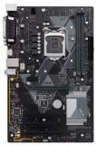   ASUS PRIME H310-PLUS