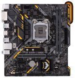   ASUS TUF B360M-E GAMING