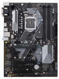   ASUS PRIME H370-PLUS