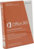 Microsoft Office 365 HOME PREMIUM 32-bit/x64 5 PCs or Macs 1 year Russian (6GQ-00232)