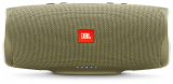   JBL Charge 4 Sand