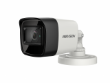  Hikvision DS-2CE16H8T-ITF 3.6mm
