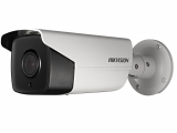 IP  Hikvision DS-2CD4A26FWD-IZHS/P12M