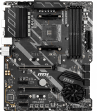   MSI X570-A PRO