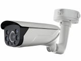 IP  Hikvision DS-2CD4665F-IZHS
