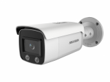 IP  Hikvision DS-2CD2T27G1-L 4mm