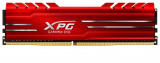 ����������� ������ 8GB DDR4 ADATA PC4-21300 2666Mhz (AX4U266638G19-SR10)