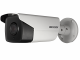 IP  Hikvision DS-2CD4A26FWD-IZHS/P (8-32)