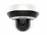 IP  Hikvision DS-2DE1A400IW-DE3 4mm