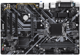   GIGABYTE H310 D3 2.0