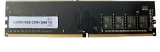   8GB DDR4 Samsung PC4-21300 2666Mhz (K4A8G045WC-BCTD)