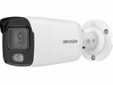 IP  Hikvision DS-2CD2027G1-L 2.8mm