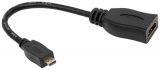 ���������� Defender HDMI-08 microHDMI(M)-HDMI(F) 8cm (87301)