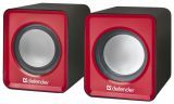  Defender SPK 22 Red (65502)