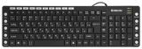  Defender OfficeMate MM-810 Black (45810)