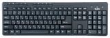  Sven Standard 307M Black USB