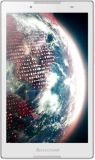   Lenovo TAB 2 A8-50 16Gb LTE White (ZA050036RU)