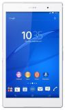   Sony Xperia Z3 Tablet Compact 16Gb WiFi  (SGP-611RU/W) White