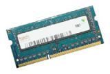 ����������� ������ SO-DIMM DDR III 2GB HYNIX PC12800 1600MHz (HMT425S6CFR6A-PBN0)
