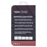 �������� ������ ��� ��������� Lenovo A2010-A IT BAGGAGE (ITLNA2010AG)