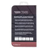 �������� ������ ��� ��������� Meizu MX5 IT BAGGAGE (ITMZMX5G)