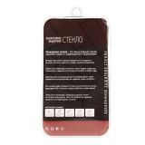 �������� ������ ��� ��������� Meizu U20 IT BAGGAGE (ITMZU20G)