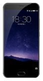  Meizu MX6 Silver